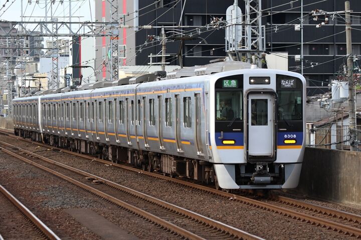 072