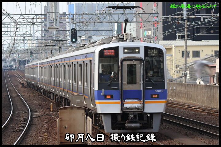 image7