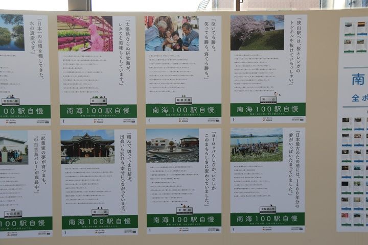 イメージ 16