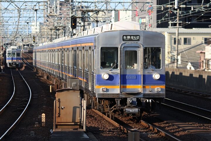 014