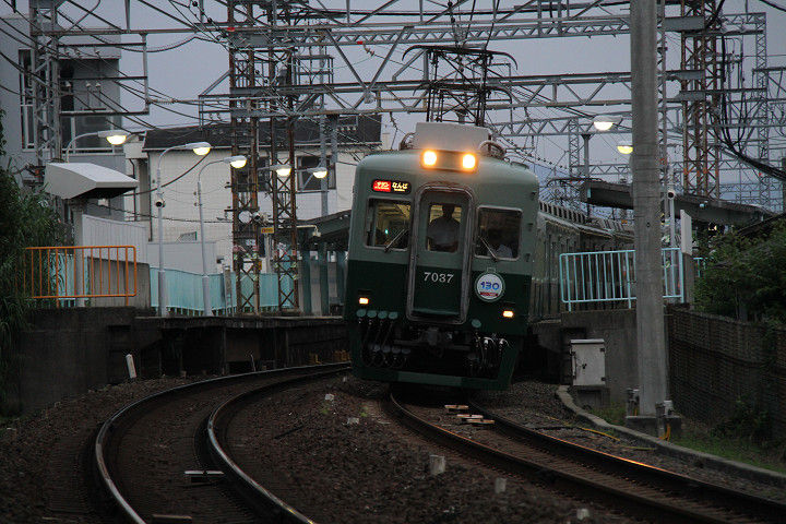 イメージ 6