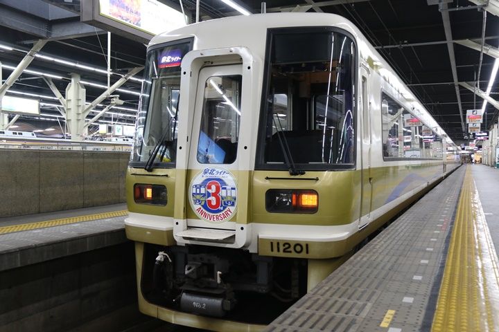 イメージ 4