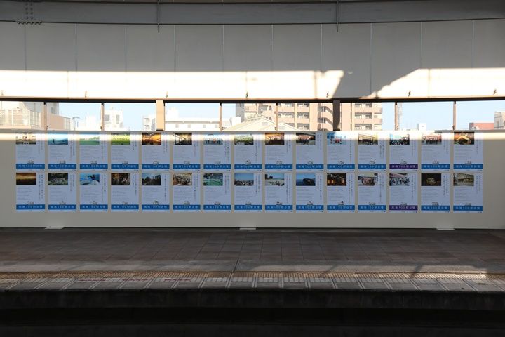 イメージ 10