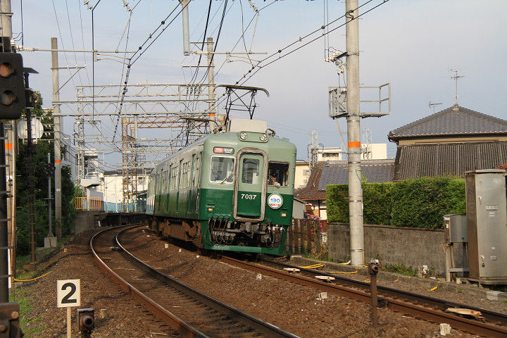 イメージ 6
