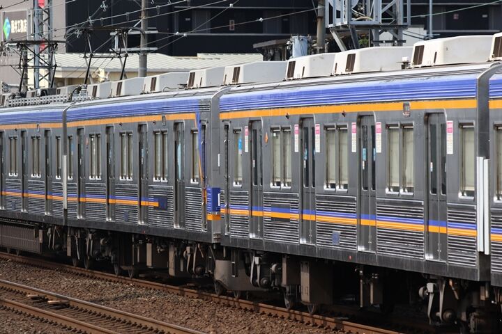 284
