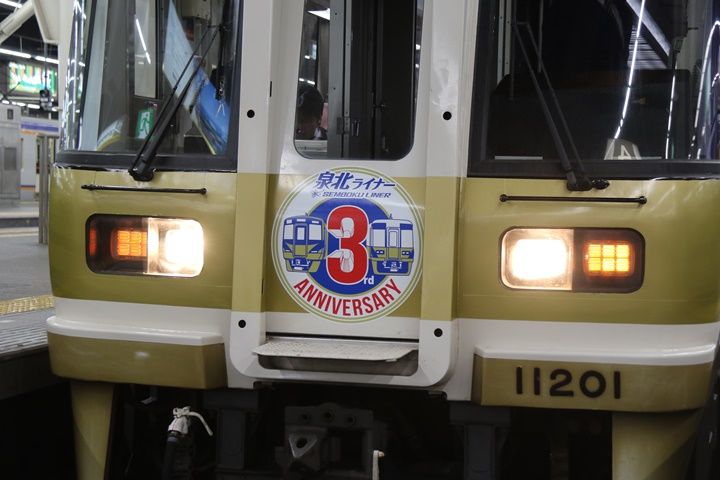 イメージ 18