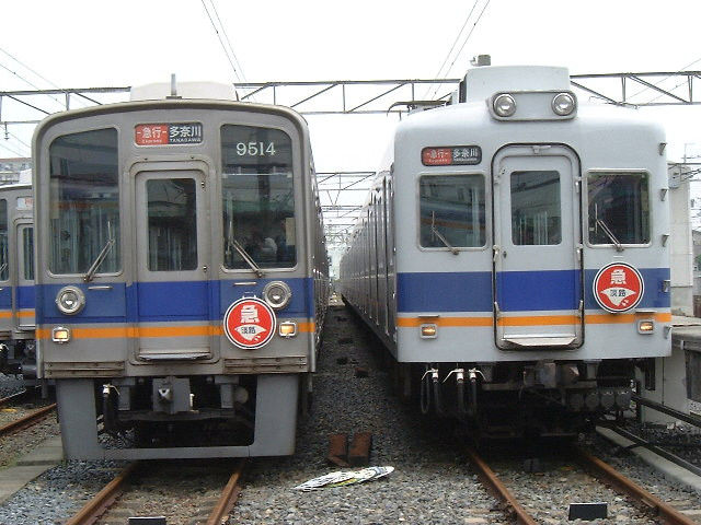 イメージ 11