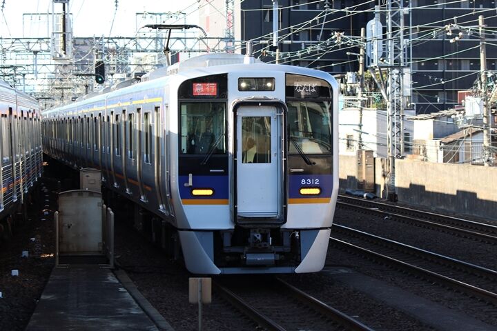 080