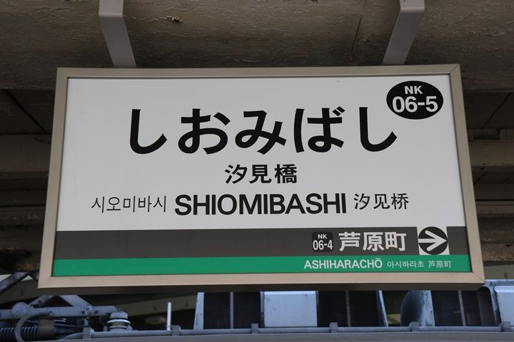 イメージ 21