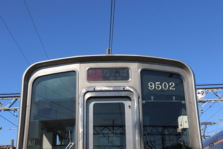 135