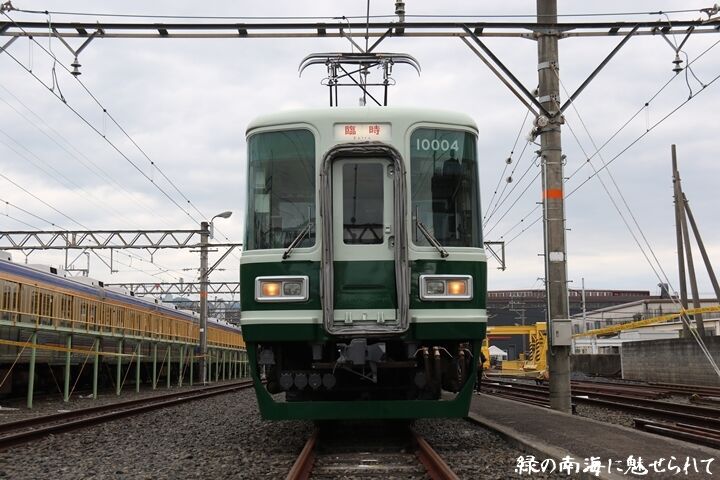 043