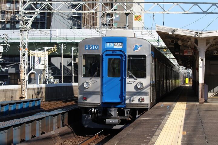 212