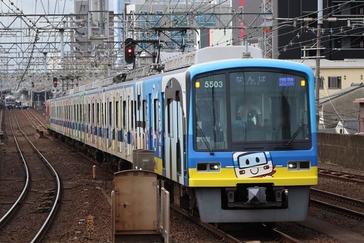183