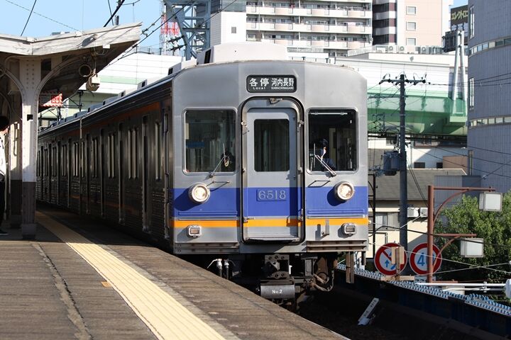 207