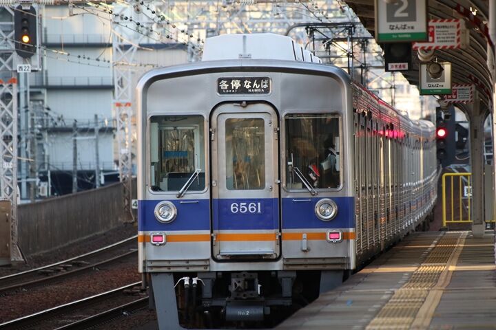 030