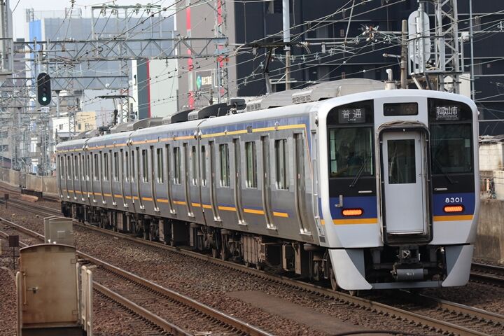 207