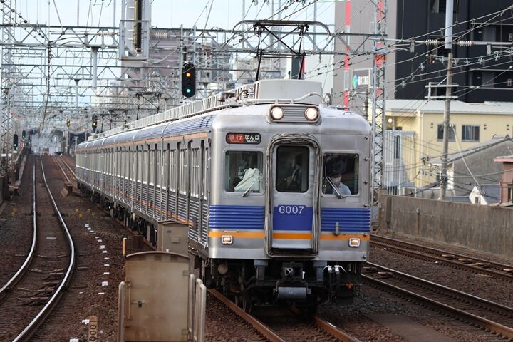 074