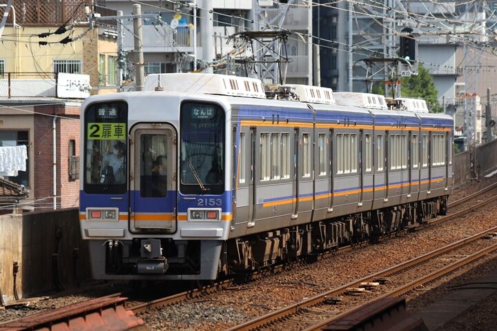 242