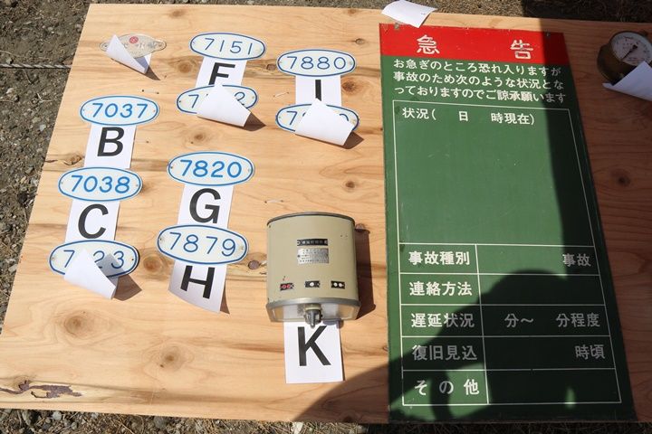 イメージ 7