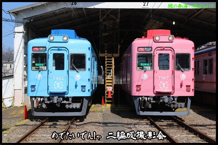 イメージ 1