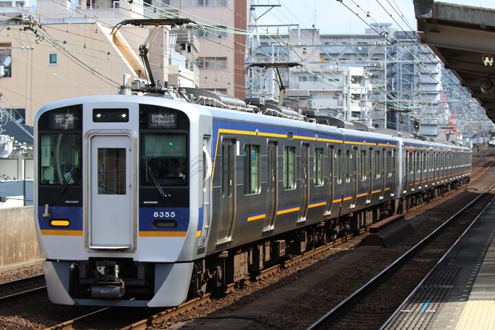280