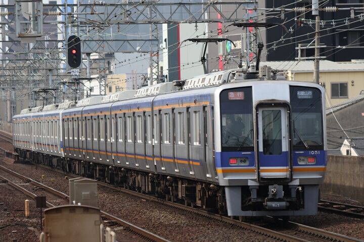 213