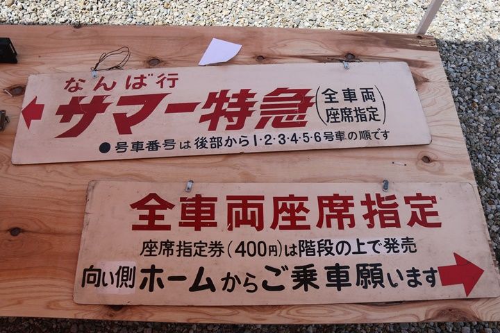 イメージ 7