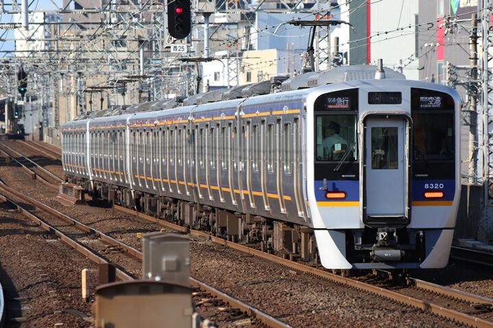 070