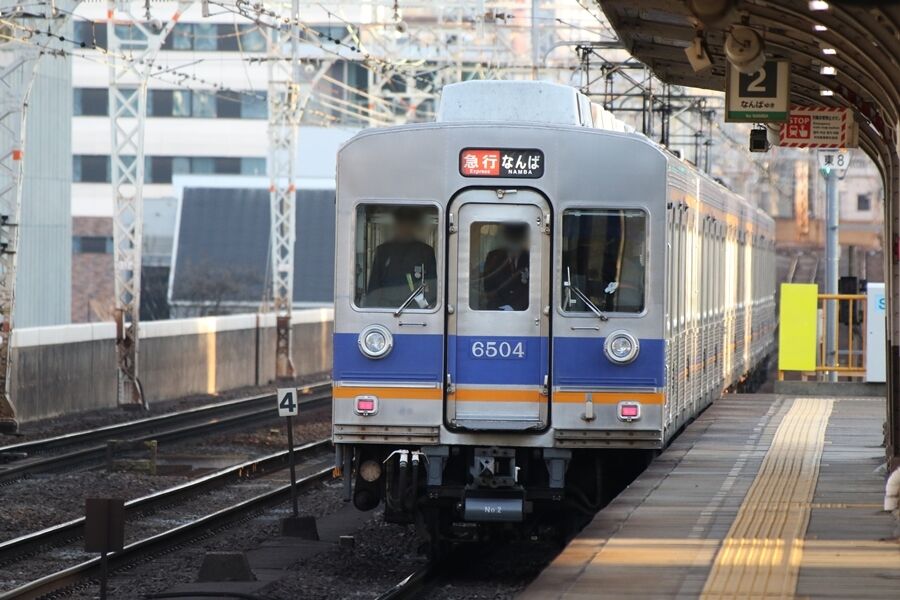 038