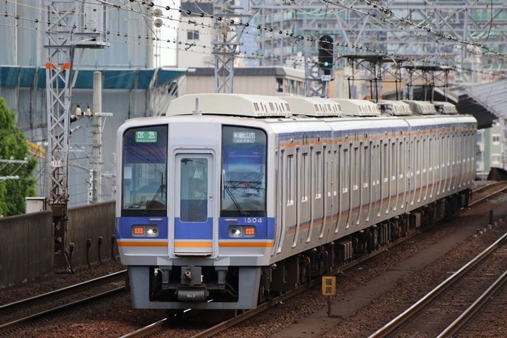イメージ 6