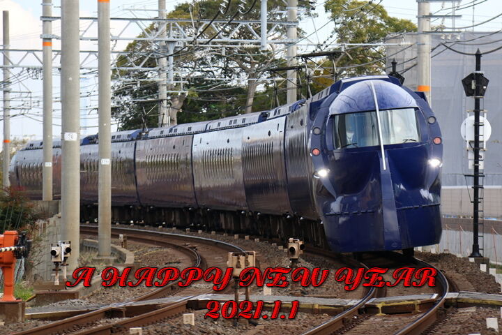r03-01-01 謹賀新年