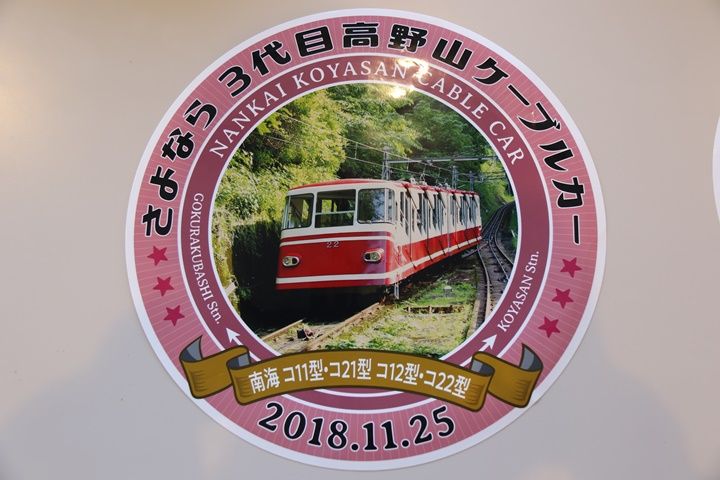 イメージ 7