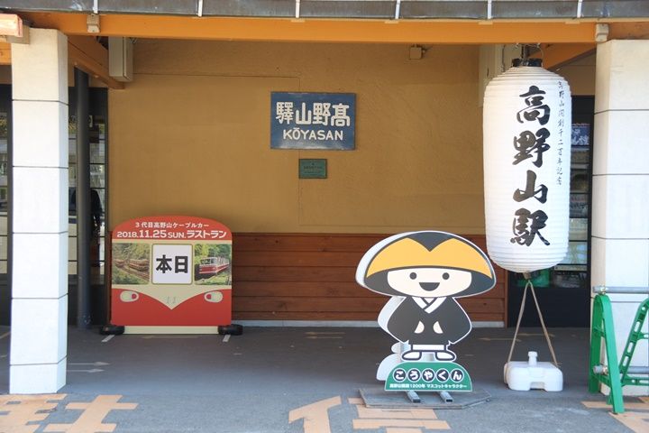 イメージ 11