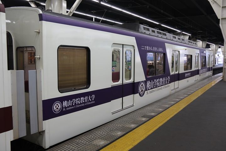 イメージ 4