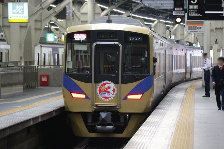 イメージ 18