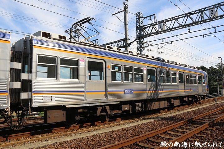 イメージ 2