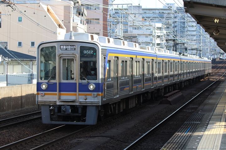 076