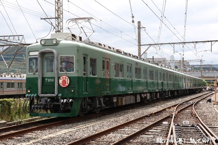 090