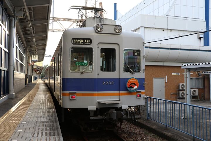 05
