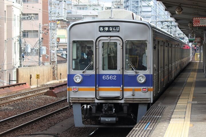 203
