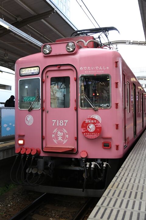 07