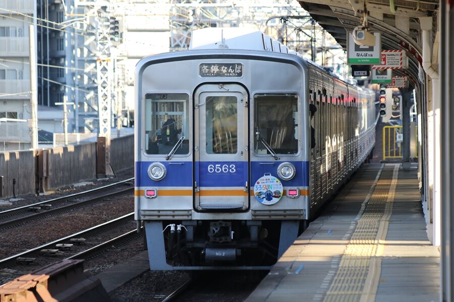 06