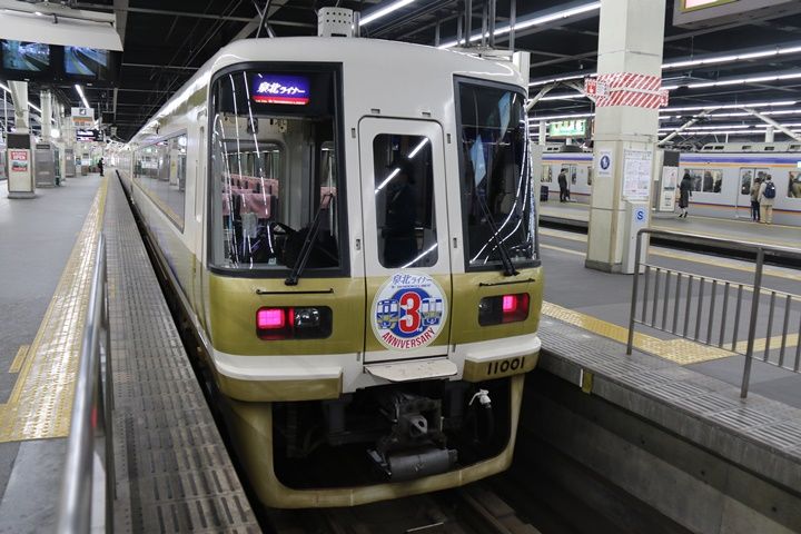 イメージ 11