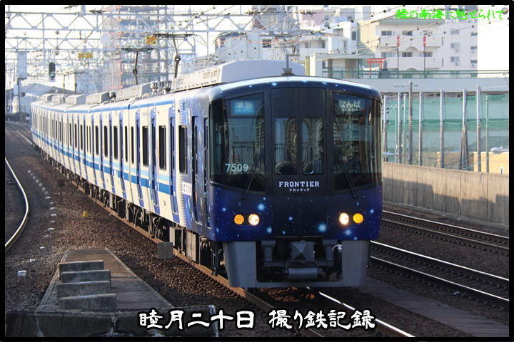イメージ 1