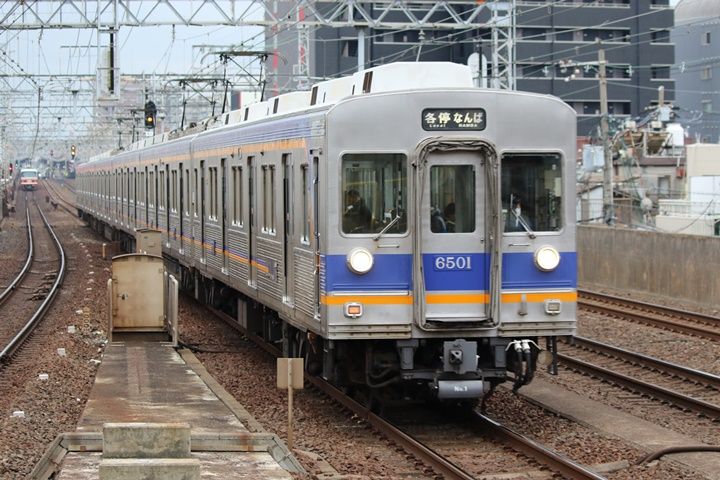 イメージ 2