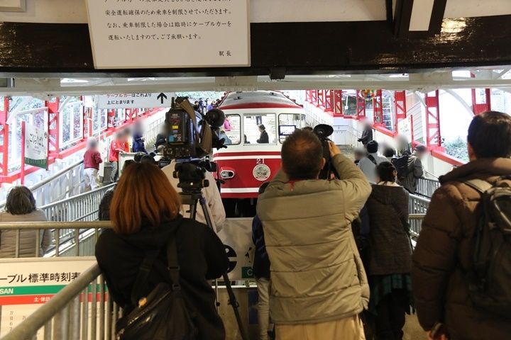 イメージ 17