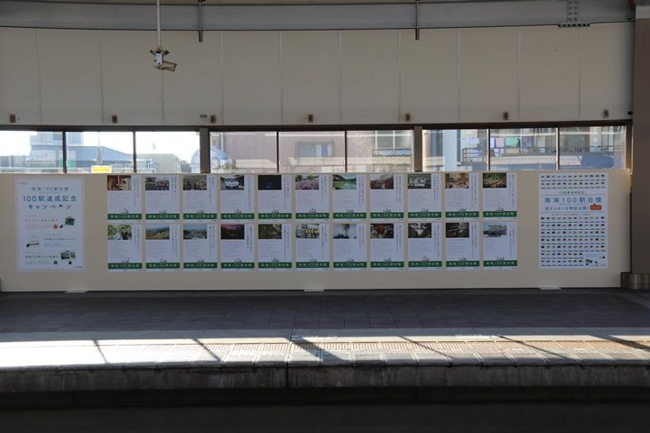 イメージ 12