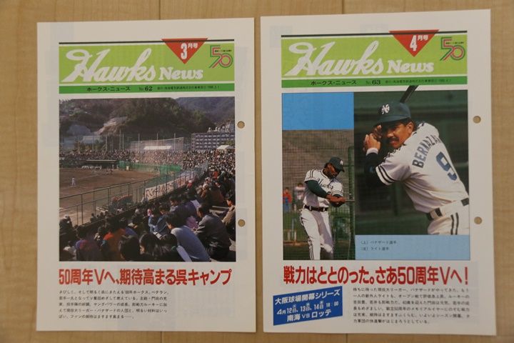 イメージ 7