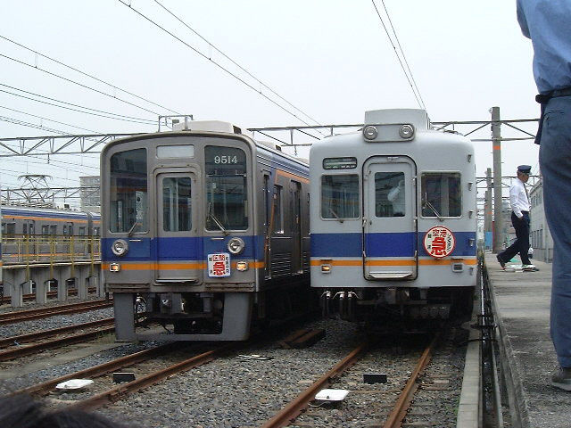 イメージ 9