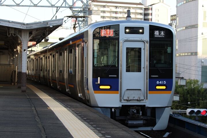 076